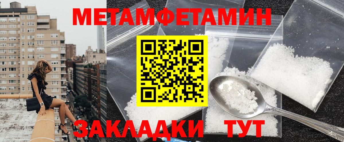 Карасук  АМФ  Вход с VPN  АМФ VHQ 