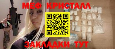 a pvp Будённовск