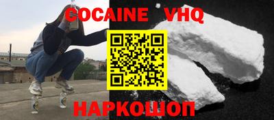 мефедрон мука Бугуруслан