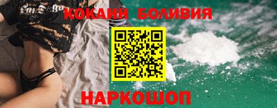 мефедрон мука Бугуруслан