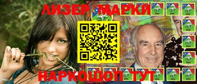 мефедрон мука Бугуруслан