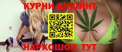 мефедрон мука Бугуруслан