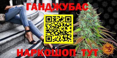 a pvp Будённовск