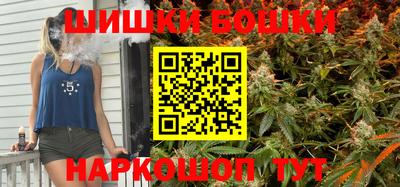 мефедрон мука Бузулук
