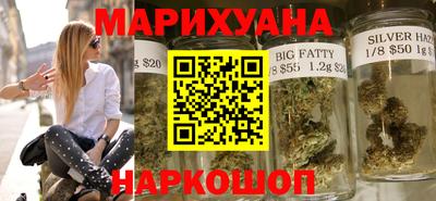 мефедрон мука Бузулук