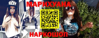 мефедрон мука Бузулук