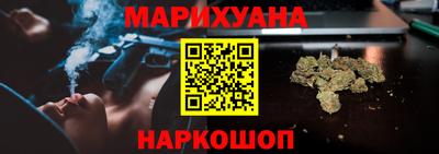 мефедрон мука Бузулук