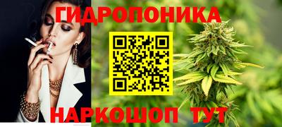 мефедрон мука Бузулук