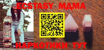 a pvp Будённовск