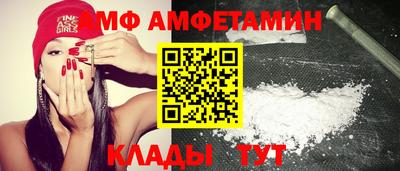 мефедрон мука Бузулук