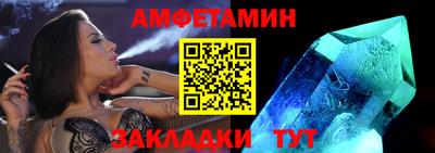 мефедрон мука Бугуруслан