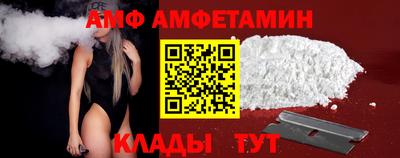 мефедрон мука Бугуруслан
