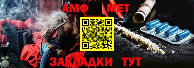 a pvp Будённовск
