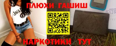 a pvp Будённовск