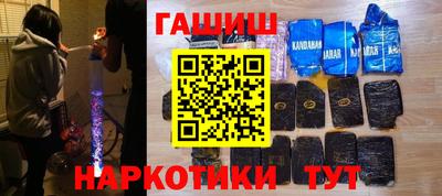 a pvp Будённовск