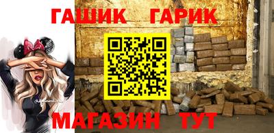 a pvp Будённовск