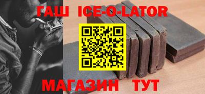 мефедрон мука Бузулук