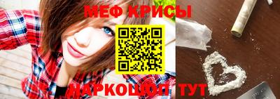 a pvp Будённовск